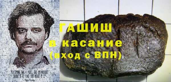 ешки Алзамай
