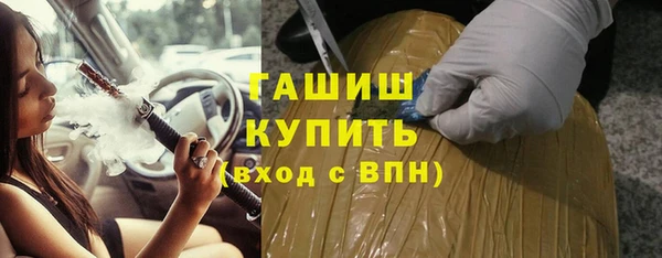 мет Алексеевка