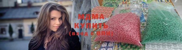 мет Алексеевка