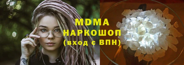мет Алексеевка