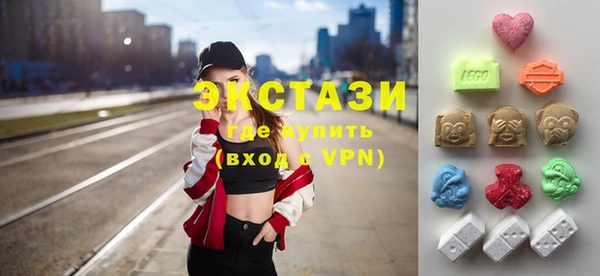 ешки Алзамай