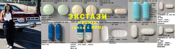 мет Алексеевка