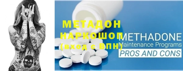 мет Алексеевка
