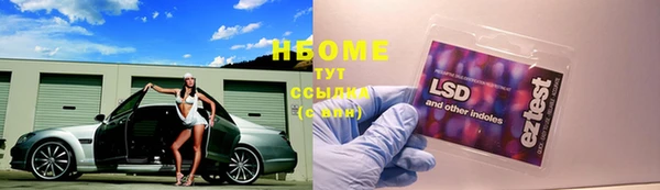 мет Алексеевка