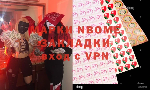 ешки Алзамай