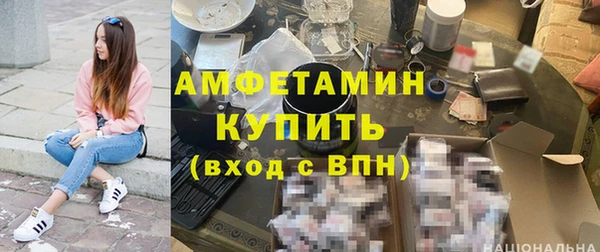 ешки Алзамай