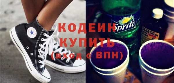 ешки Алзамай
