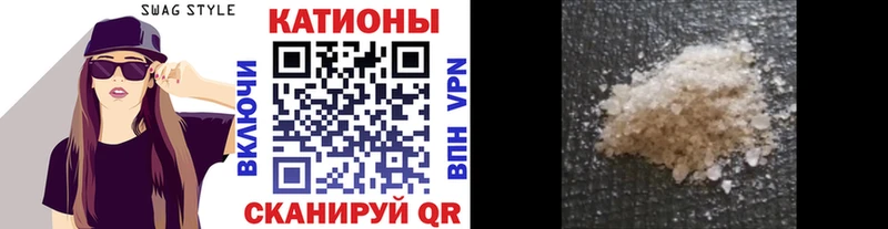 цены наркотик  Тайшет  Мефедрон кристаллы 