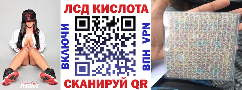 магазин продажи наркотиков Тайшет даркнет официальный сайт Марки N-bome 1500мкг